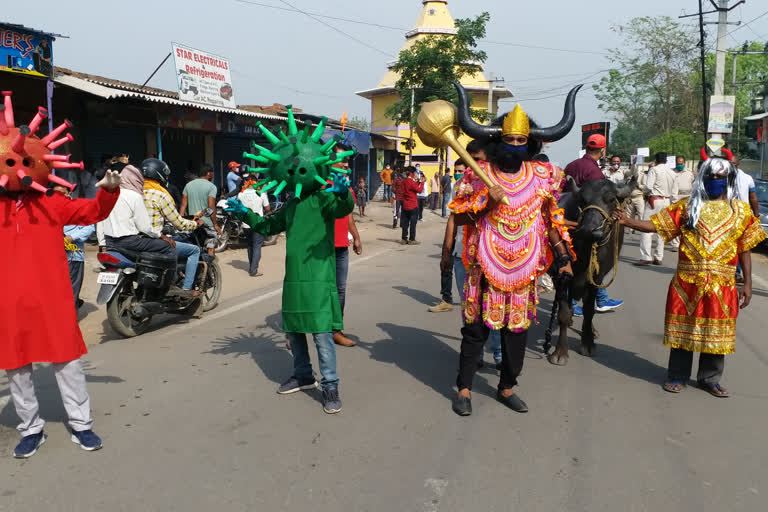 Yamraj and Chitragupta roaming the streets of Ramgarh