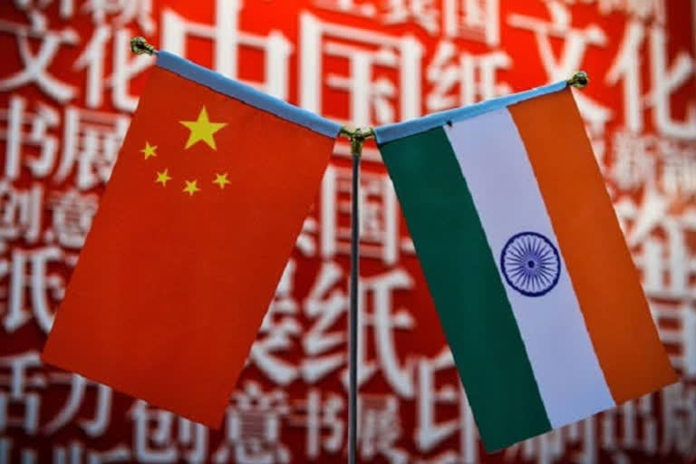 India China Trade