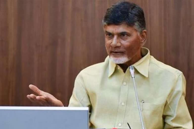 chandrababu teleconference with party leaders