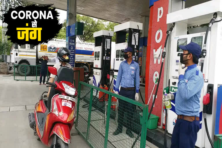 noida petrol pump for maintaining social distance
