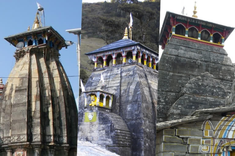 Chief Priest in quarantine for 14 days  quarantine following the Coronavirus  Chief Priest of Kedarnath temple  കേദാർനാഥ് ക്ഷേത്രം  പ്രധാന പൂജാരിക്ക് 14 ദിവസത്തെ ക്വാറന്‍റൈൻ  കേദാർനാഥ്  14 ദിവസത്തെ ക്വാറന്‍റൈൻ