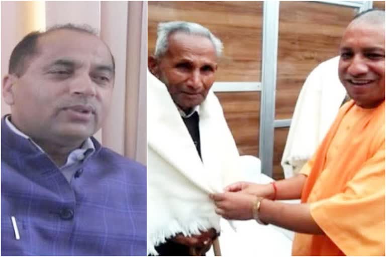 Jairam Thakur mourns the death of father of UP CM Yogi Adityanath