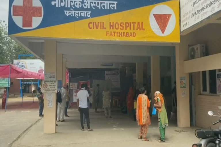 OPD service started in fatehabad civil hospital