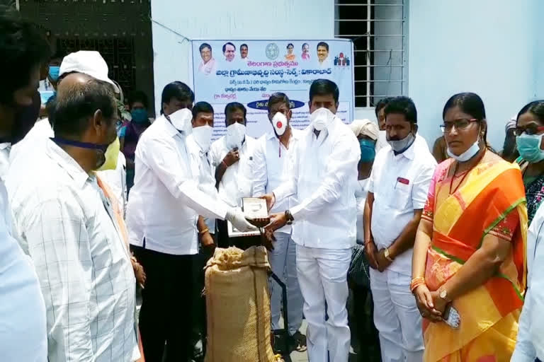 MLA opened the grain buying center at kulkacharla vikarabad