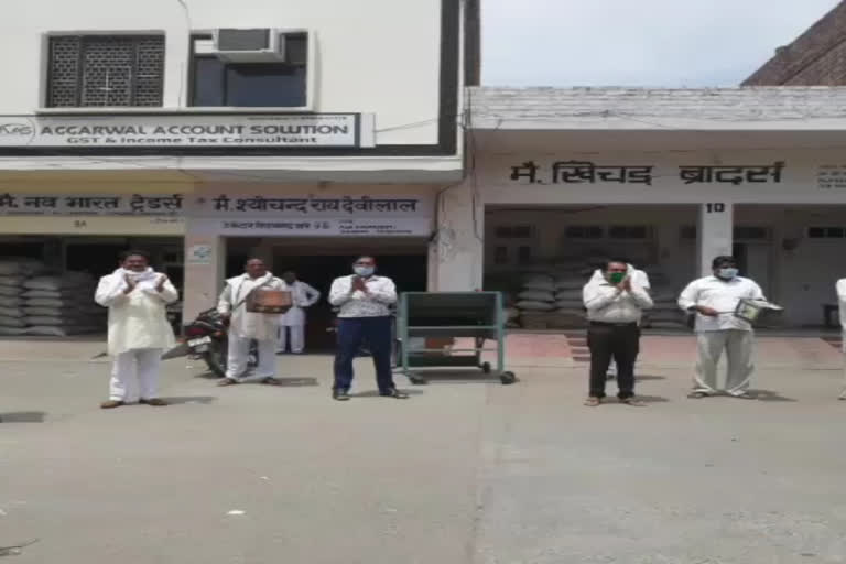 grain market traders protest in hisar