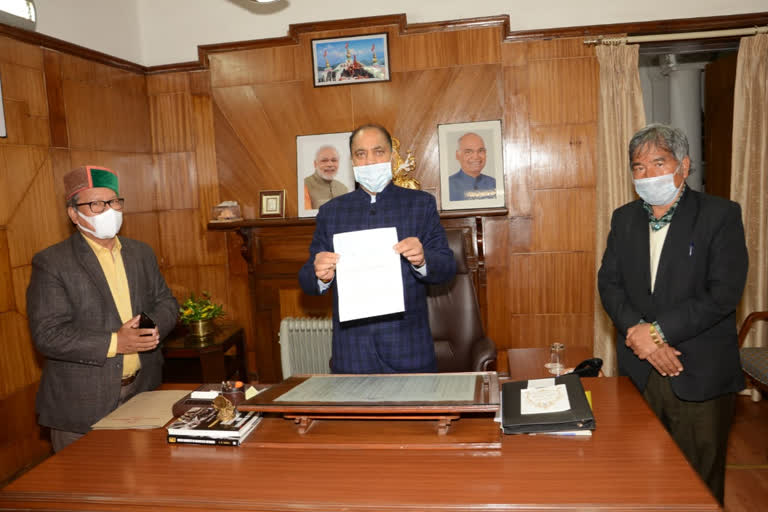 Himachal Pradesh SDMA Kovid-19 State Disaster Response Fund