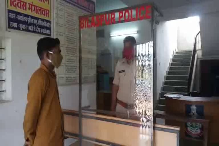 Protector in Ratanpur police station