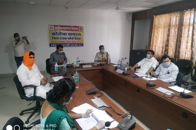 MP Solanki took a meeting of officials regarding Kovid-19