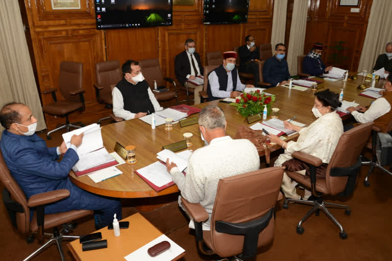 Himachal Pradesh cabinet meeting