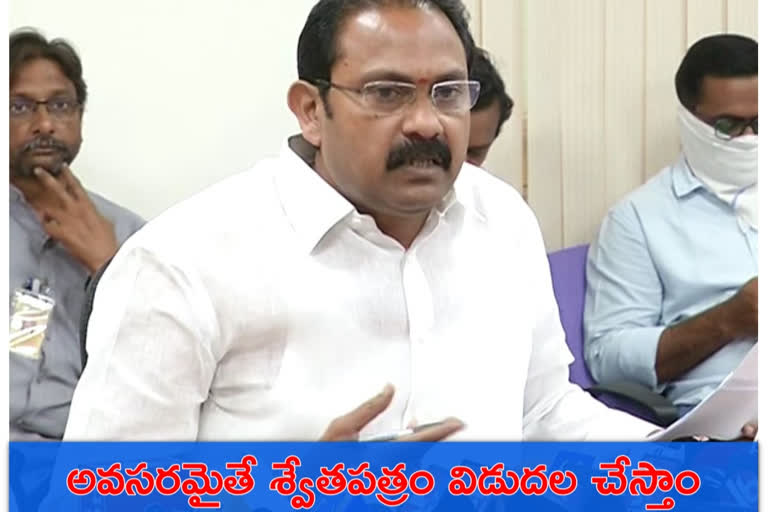 కరోనా టెస్టు కిట్ల కొనుగోళ్లపై రాద్ధాంతం తగదు