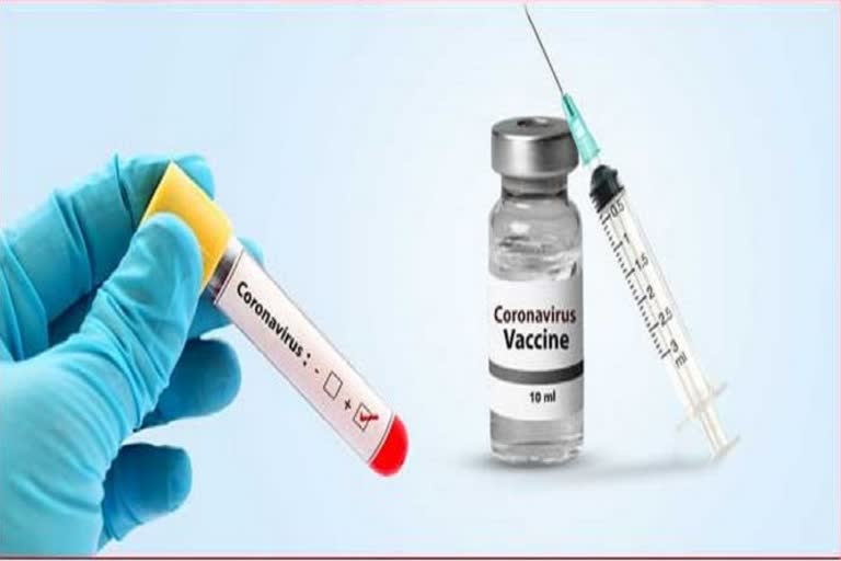 centre offer funds to 3 companies to develop corona vaccine