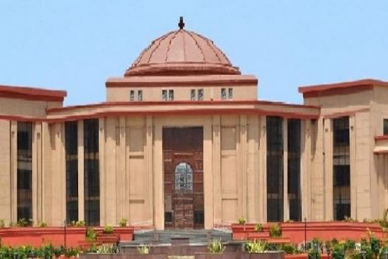 bilaspur highcourt