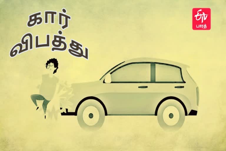 தென்காசி கார் விபத்து  கார் விபத்து  Tenkasi Car Accident  Car Accident  TamilNadu Car Accident  தமிழ்நாடு கார் விபத்து