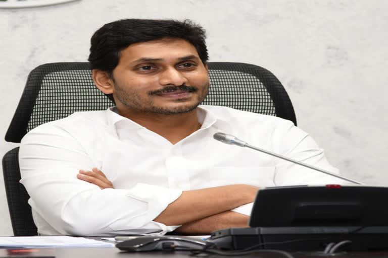 CM Jagan Review on corona control