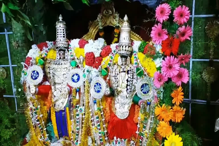 annavaram satyanarayana swami kalyanam