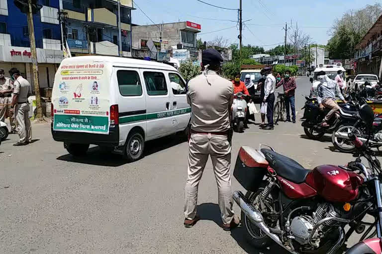 Relaxation in lockdown in Shahdol