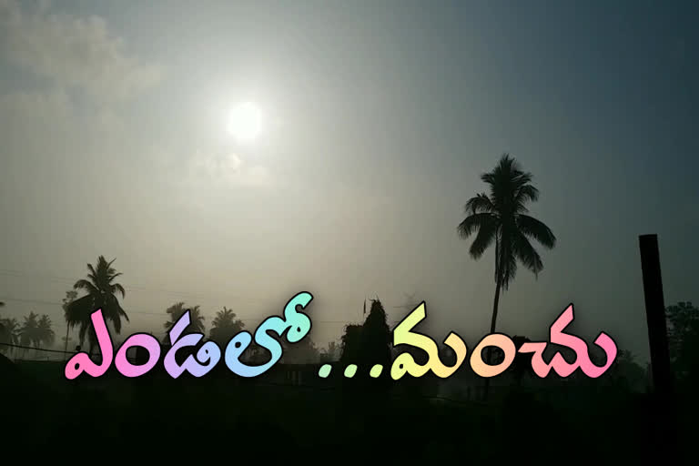 snow fall in summer at east godavari district