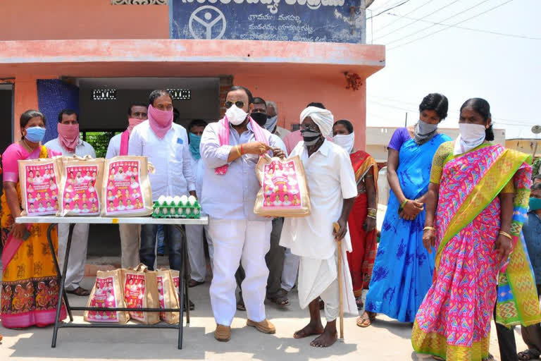 Distribution of Essential Commodities to the Poor under TRS Party