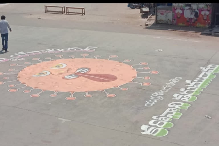 corona paintings on roads at yerragondapalem prakasam district