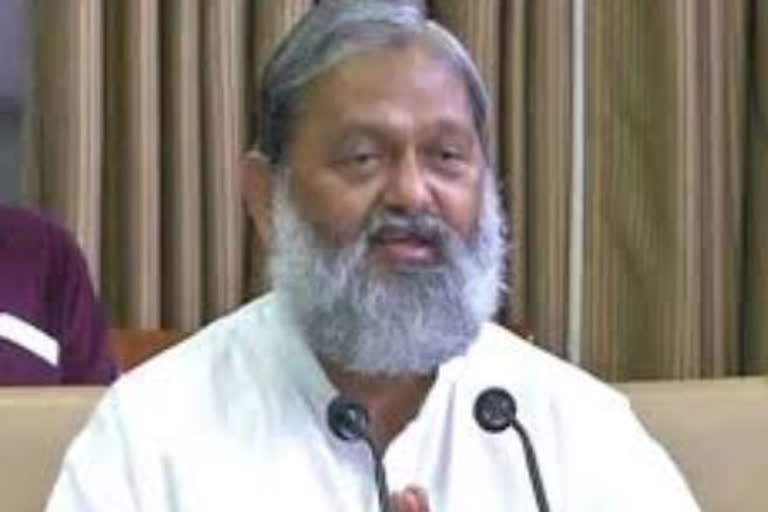 anil vij