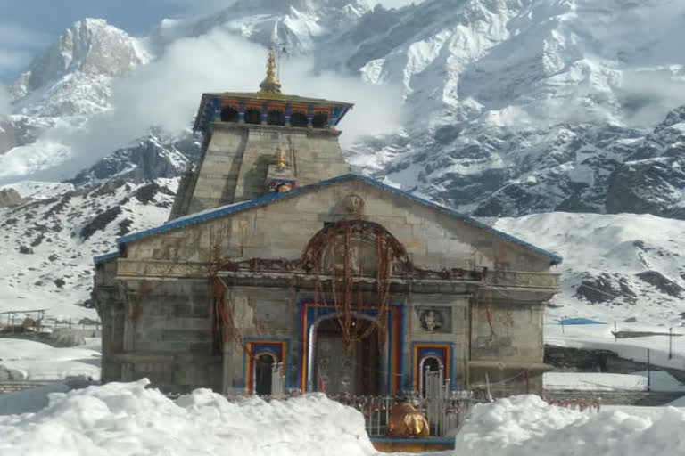 kedarnath dham