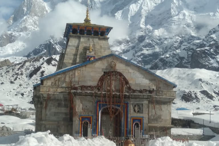 kedarnath dham