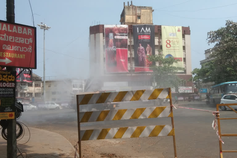 Mangalore