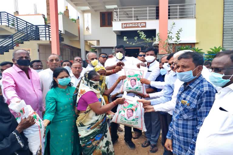 Koppala MLA distributed the kit without maintaining social Distance