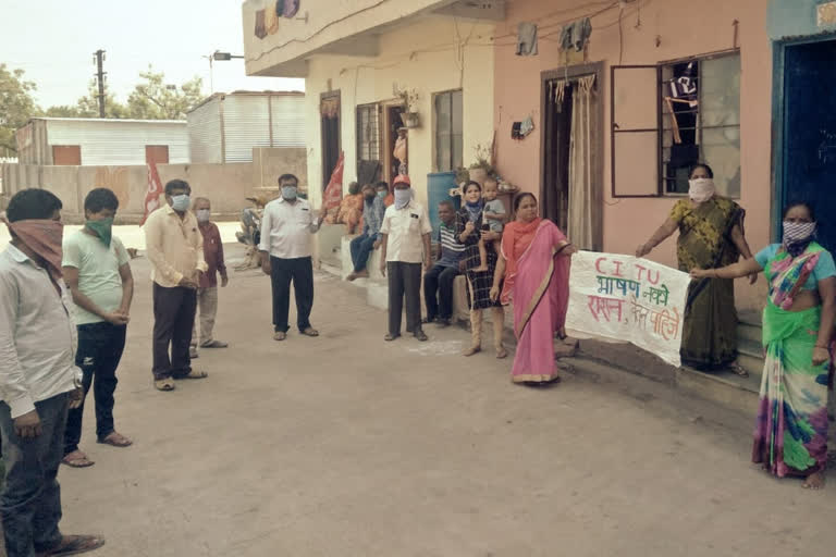 center of indian trade union