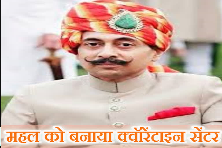 कैबिनेट मंत्री विश्वेंद्र सिंह, Cabinet Minister Vishvendra Singh