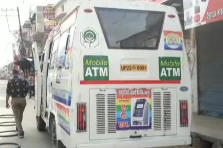 mobile atm van