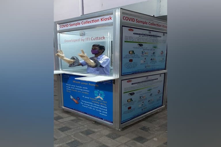 walk-in-kiosk