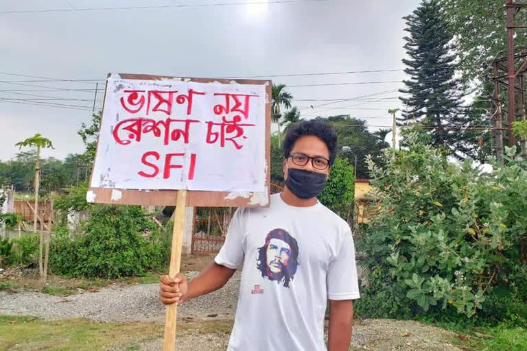 SFI protest from home on lockdown