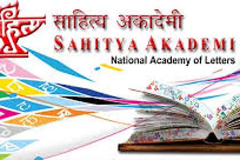 sahitya academy will also contribute a day's salary to the PM careers fund