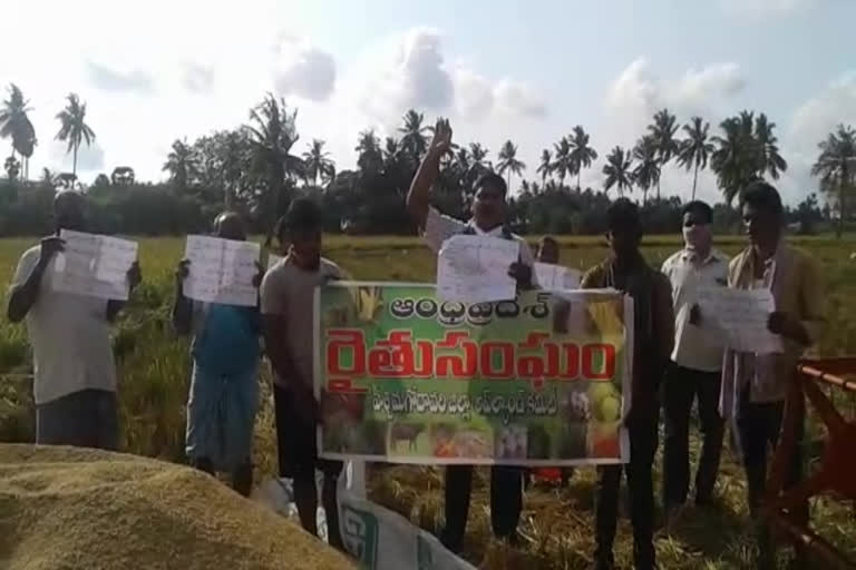 farmers protest in eluru for msp