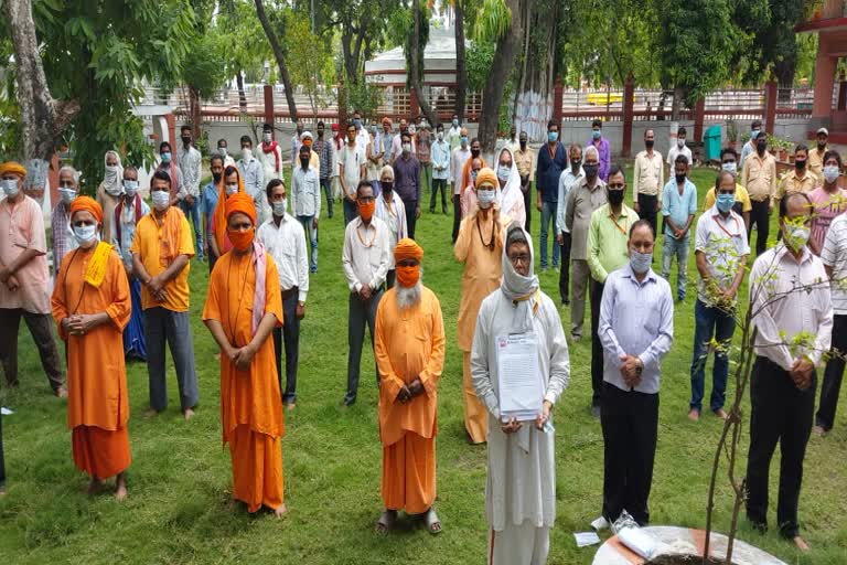 gorakhnath temple latest news , गोरखनाथ मंदिर में शोक सभा