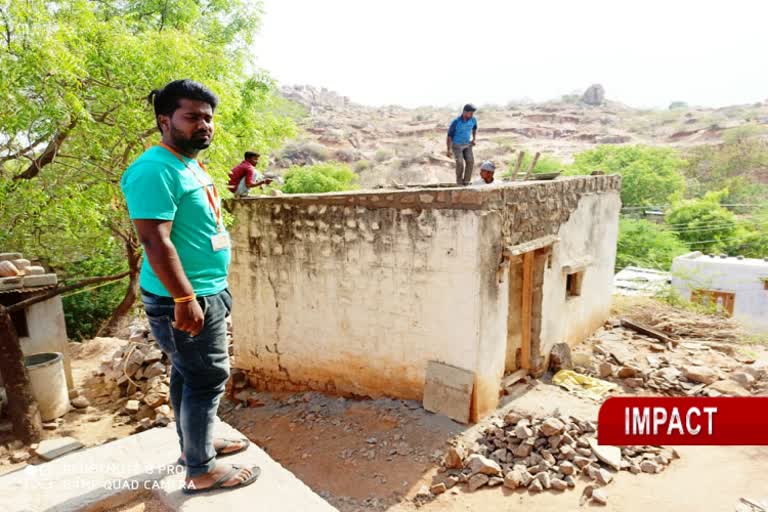 MLA Narasimha Nayaka Rajugouda responed yadgir old woman problems