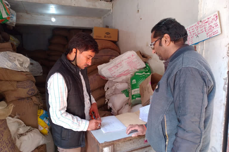 मसूरी राशन दुकानों की चेकिंग समाचार ,mussoorie ration shops inspection updates