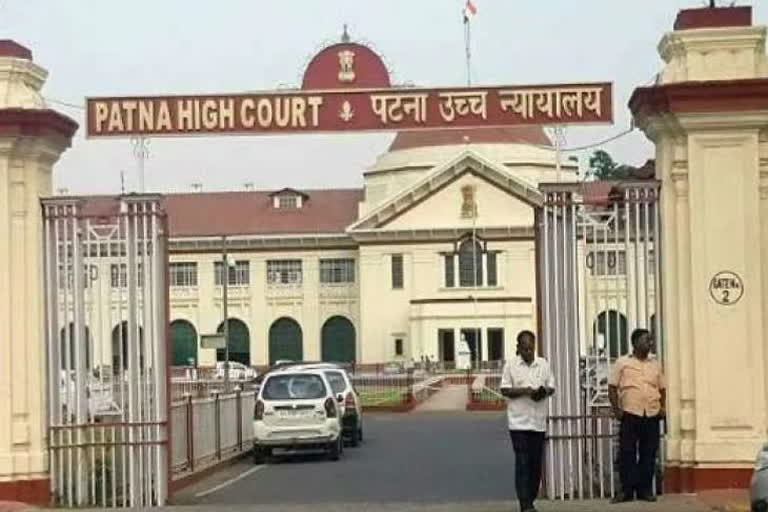 high court