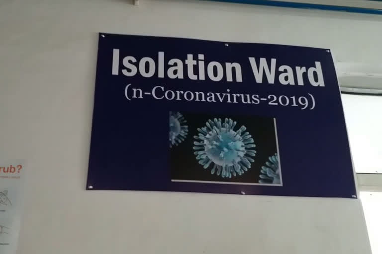 isolation ward