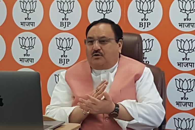 JP Nadda insist digital party magazine