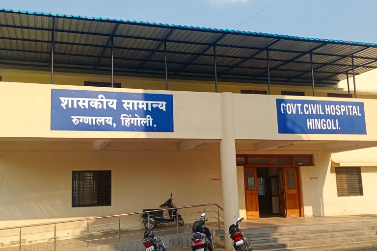 one man in hingoli civil hospital reason not confirmed