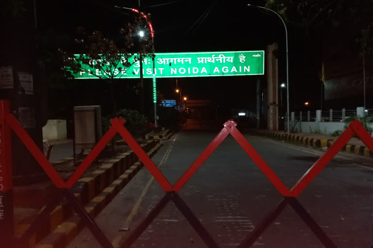 boundaries of gautambudh nagar begin to sealed due to hike in corona cases