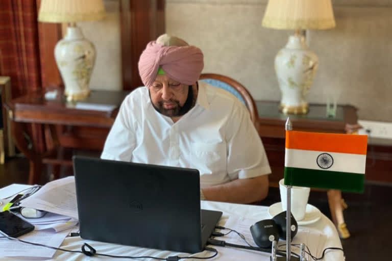 Punjab CM