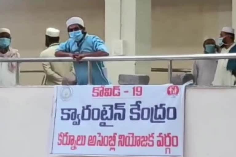 48 discharged from Quarantine in Kurnool