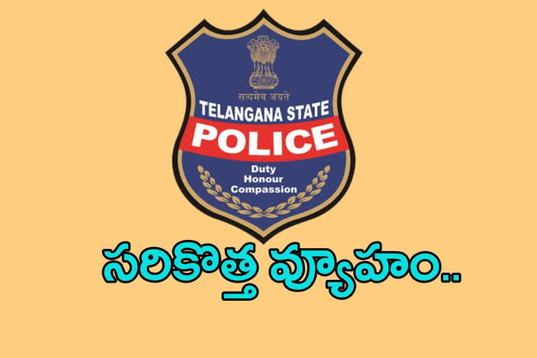 Hyderabad police