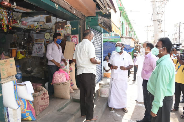 ஆய்வு மேற்கொண்ட அமைச்சர்