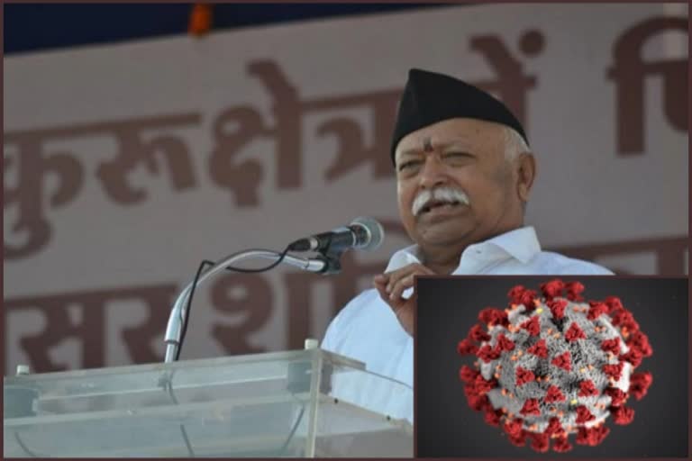 RSS chief Bhagwat to deliver online address on Sunday