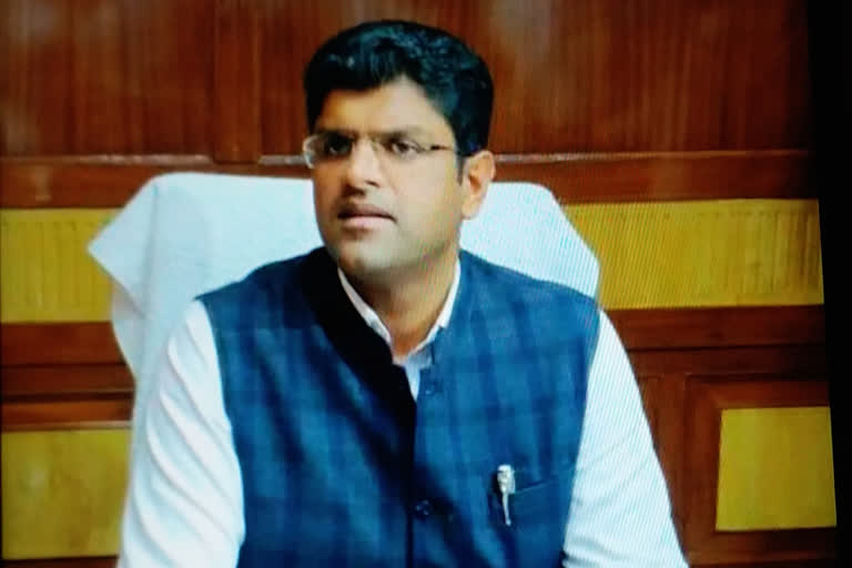 dushyant chautala press conference in chandigarh