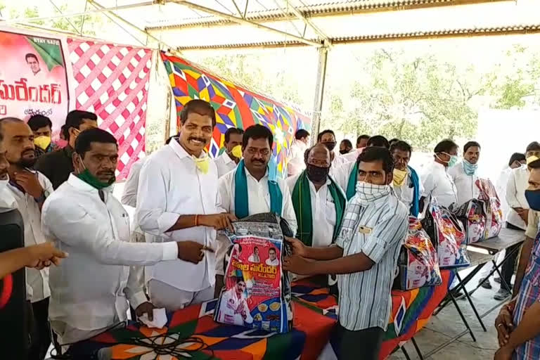 MLA JAJALA SURENDHER DISTRIBUTED DAILY COMMODITIES